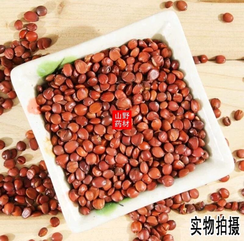 云南中药材生枣仁酸枣仁滇枣仁500g包邮