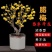 腊梅花树苗盆栽梅花盆景腊梅耐寒老桩浓香型花卉植物室内阳台