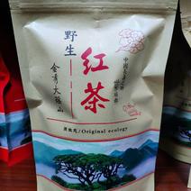 广西大瑶山野生古树红茶，明前茶芽机制手工制作均有