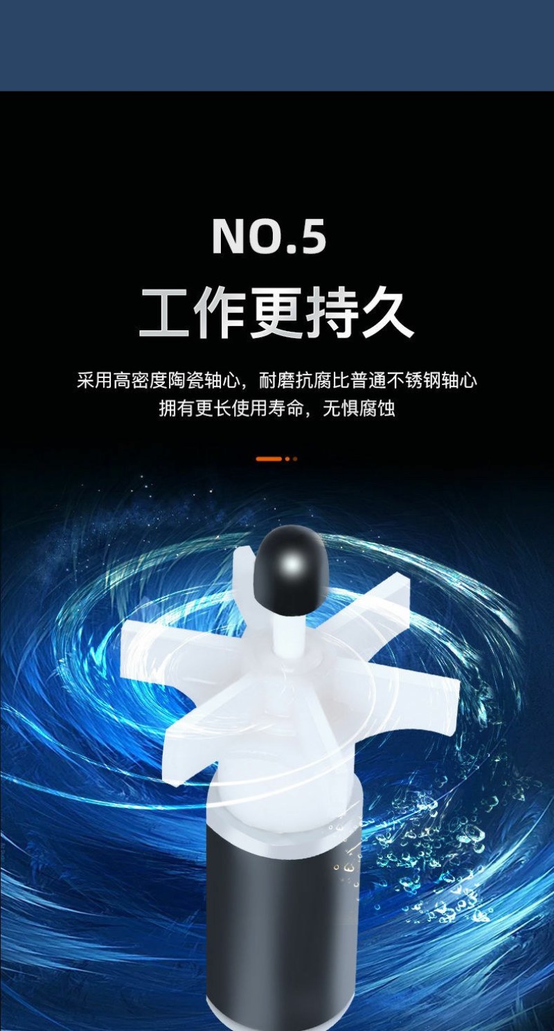 鱼缸潜水泵静音底吸抽水泵水族箱过滤家用鱼缸过滤器抽水换水