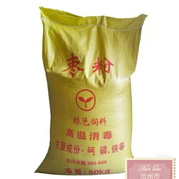 枣粉饲料高蛋白吸收脂肪能量热量养殖畜禽牛羊鸡鸭鹅鹌鹑水产