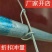 温室大棚配件骨架管线卡钢管卡扣压顶簧钢丝夹卡子顶弹簧引线