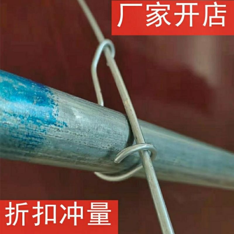 温室大棚配件骨架管线卡钢管卡扣压顶簧钢丝夹卡子顶弹簧引线
