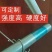温室大棚配件骨架管线卡钢管卡扣压顶簧钢丝夹卡子顶弹簧引线