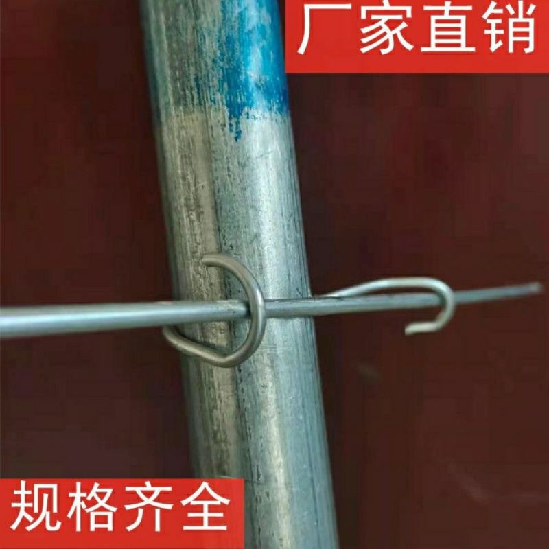 温室大棚配件骨架管线卡钢管卡扣压顶簧钢丝夹卡子顶弹簧引线