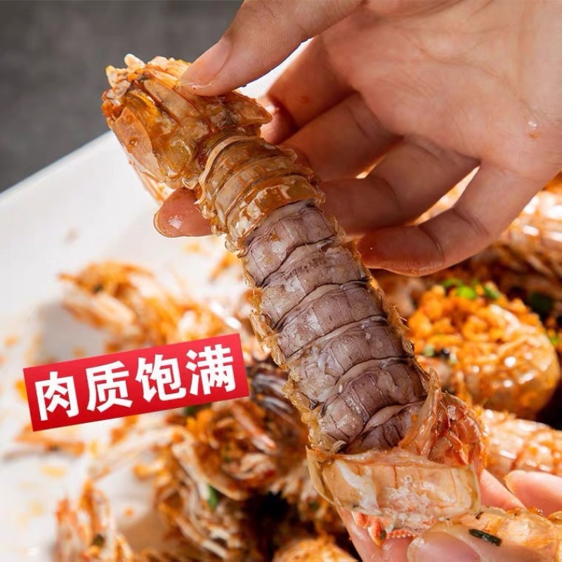 带膏皮皮虾，熟冻带膏皮皮虾，虾姑，虾婆支持定制