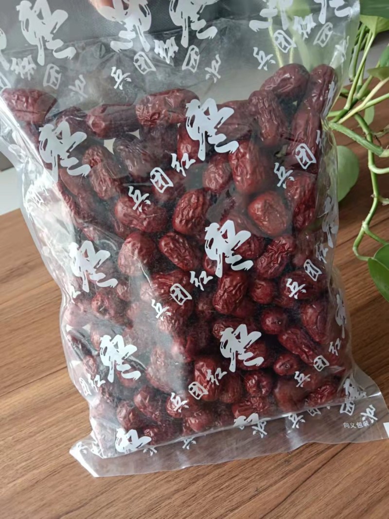 厂家货源新疆若羌红枣若羌灰枣对接电商平台社区团购可做袋装