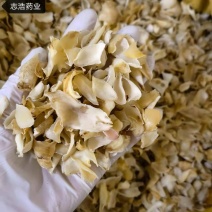 百合百合干各种养生花茶中药材批发诚信经营