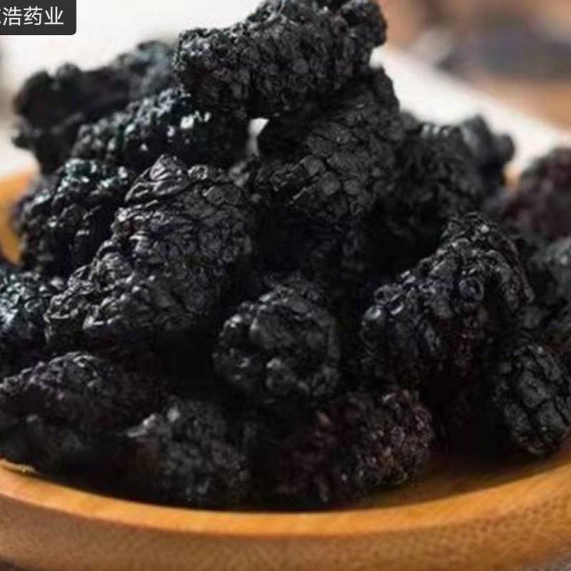 七彩菊新货颜色好各种养生花茶中药材批发诚信经营