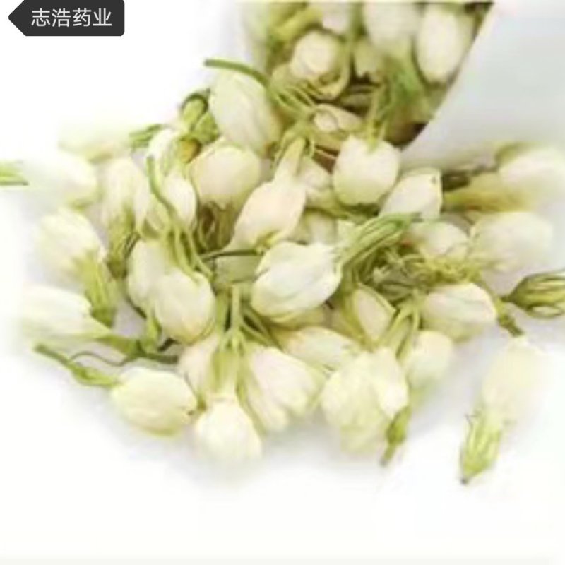 七彩菊新货颜色好各种养生花茶中药材批发诚信经营