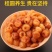 无壳桂圆肉干吃无硫龙眼肉厚无添加无糖无核泡水新货广西批发