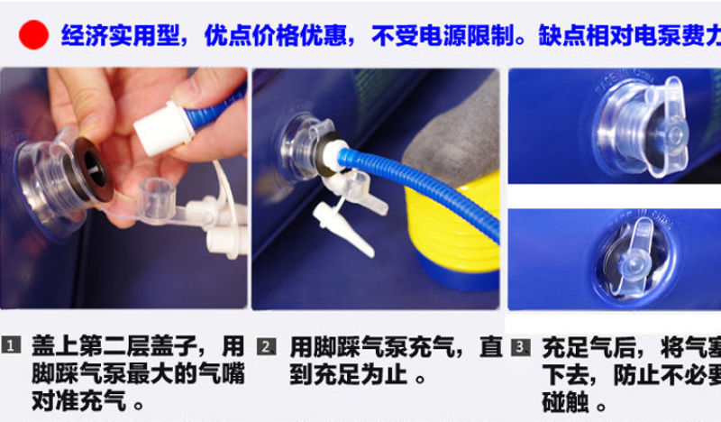 送充气泵家用充气床垫双人户外便携气垫床单人懒人床午休折叠