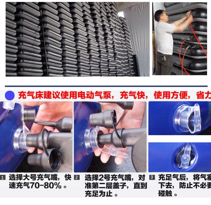 送充气泵家用充气床垫双人户外便携气垫床单人懒人床午休折叠