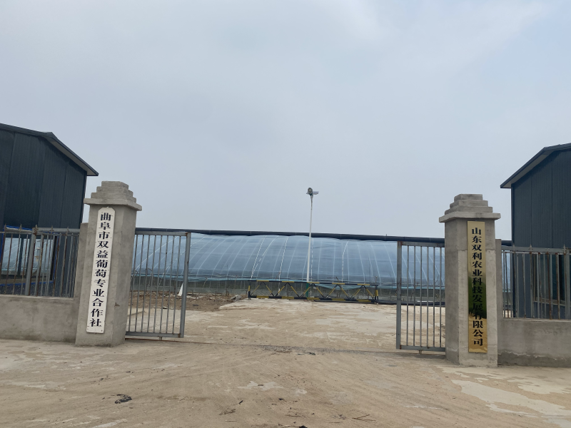 种植基地对外招租