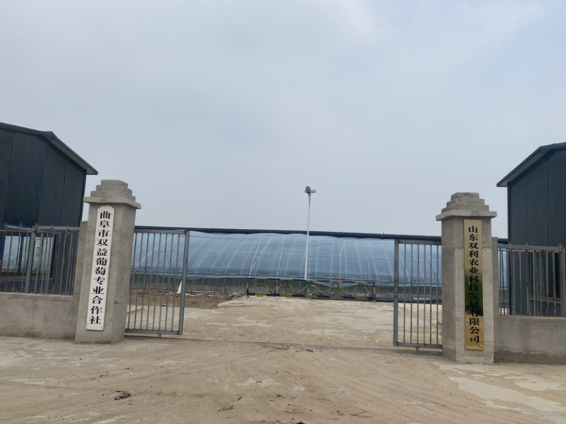 种植基地对外招租