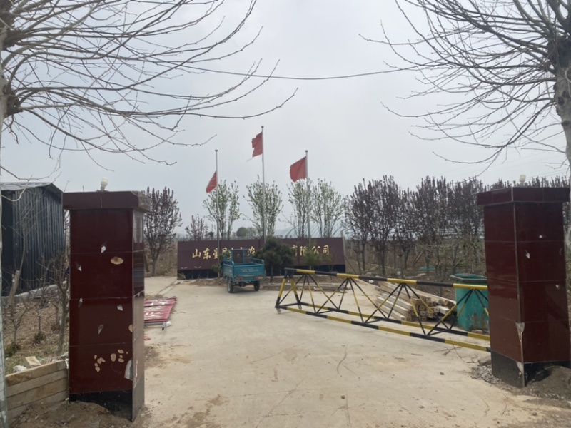种植基地对外招租