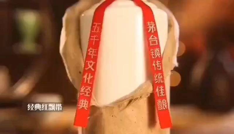 MT镇53°散装酒包装简约，内在酒质，贵在酒体