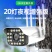 4G摄像头无线监控360度全景室内外家用高清夜视手机远程