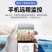 4G摄像头无线监控360度全景室内外家用高清夜视手机远程