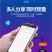 4G摄像头无线监控360度全景室内外家用高清夜视手机远程