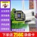 4G摄像头无线监控360度全景室内外家用高清夜视手机远程