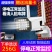 4G摄像头无线监控360度全景室内外家用高清夜视手机远程