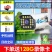 4G摄像头无线监控360度全景室内外家用高清夜视手机远程