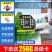 4G摄像头无线监控360度全景室内外家用高清夜视手机远程