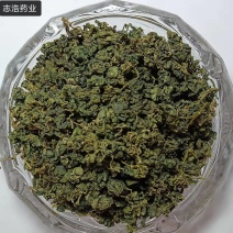 绞股蓝茶正品新货各种养生花茶中药材批发诚信经营