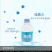 硅立方天然硅素矿泉水，水中黄金