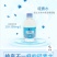 硅立方天然硅素矿泉水，水中黄金