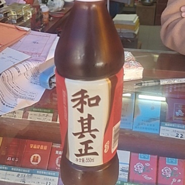 和其正550ml/20瓶