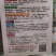 薄皮早熟辣椒。杂交品种。耐低温。浅绿色。