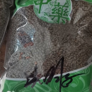 决明子泡茶决明子茶正品炒熟决明子茶优选罐装花草决明配菊花