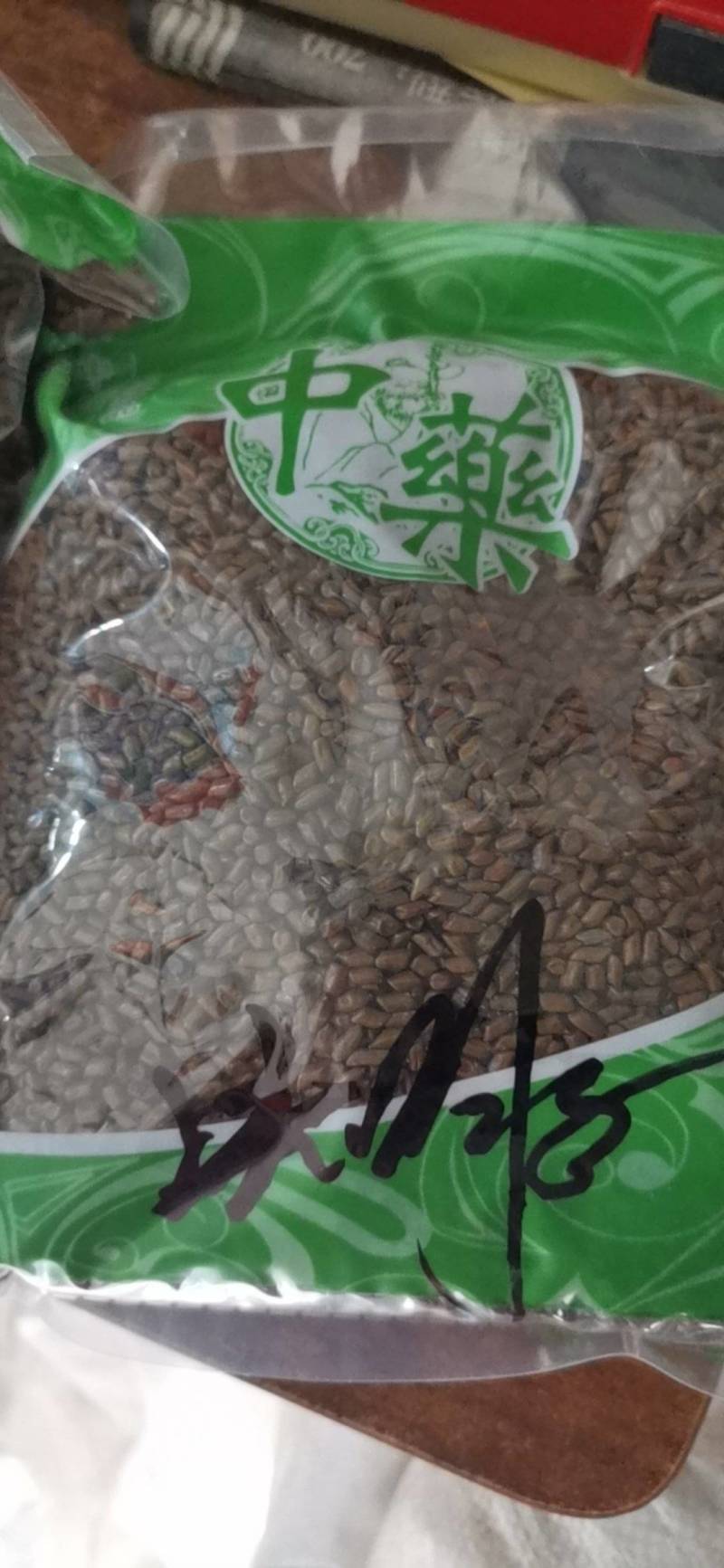 决明子泡茶决明子茶正品炒熟决明子茶优选罐装花草决明配菊花