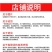 蜗利特蜗牛四聚乙醛蜗牛药鼻涕虫蛞蝓杀虫剂蔬菜花卉果树