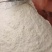 大量供应新鲜豆腐渣，发酵豆腐渣，营养高易保存，厂家直销