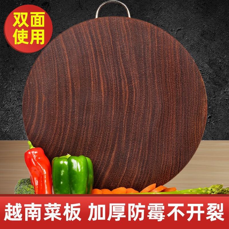 热销加厚4cm铁木实木砧板切菜板