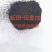 矿源黄腐酸钾疏松土壤调节PH值钾含量高壮根壮苗