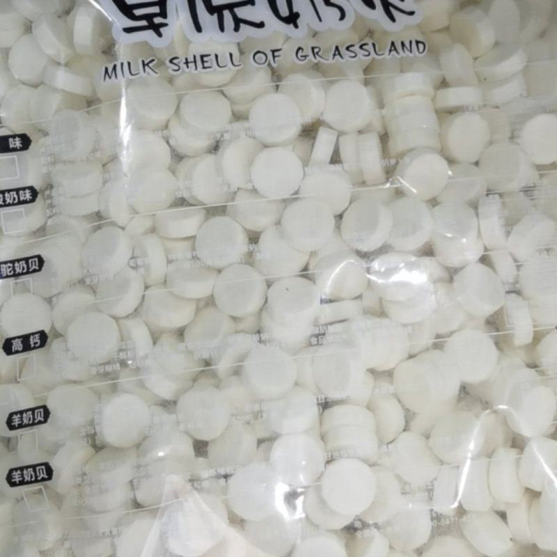 奶片，奶酪，奶条，大量到货内蒙古呼和浩特特约代理，奶制品