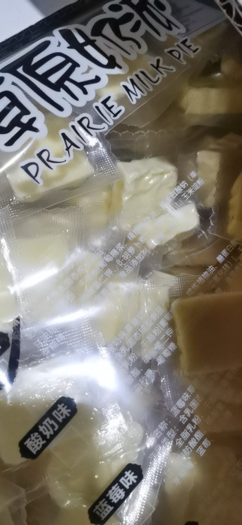 奶片，奶酪，奶条，大量到货内蒙古呼和浩特特约代理，奶制品