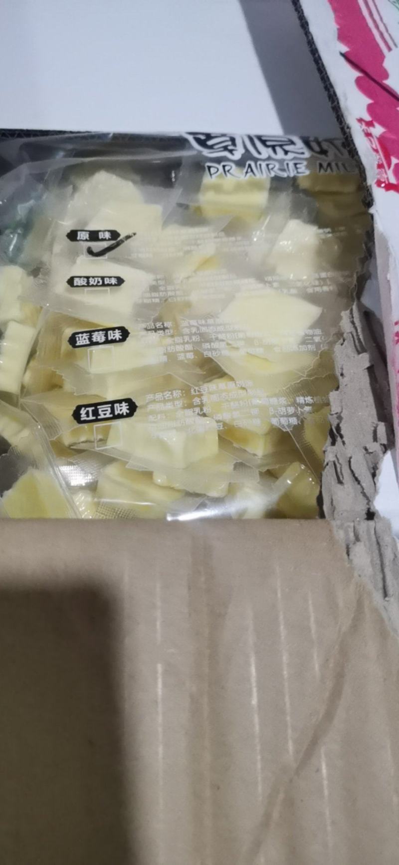 奶片，奶酪，奶条，大量到货内蒙古呼和浩特特约代理，奶制品