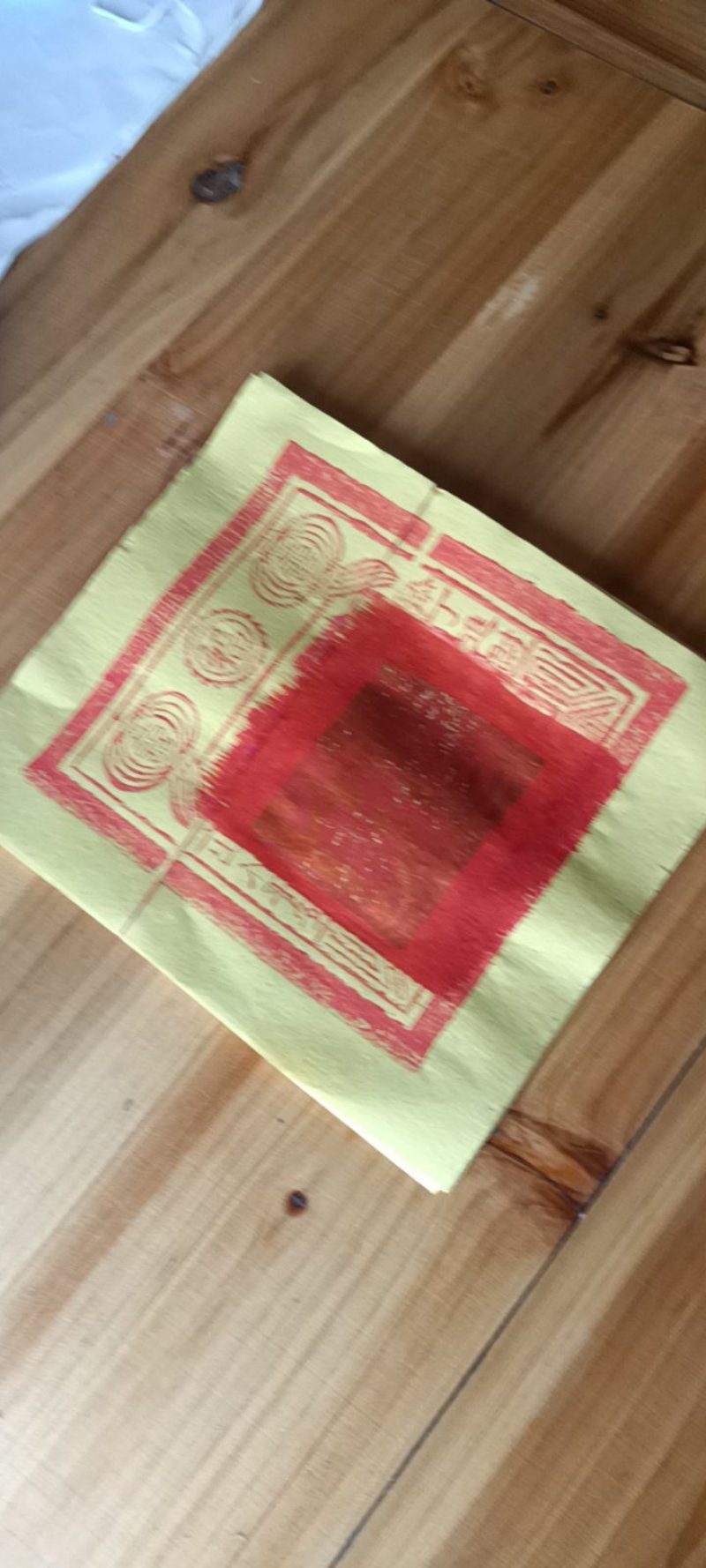 农民自制闽南金纸大金纸，10把为—件包邮。