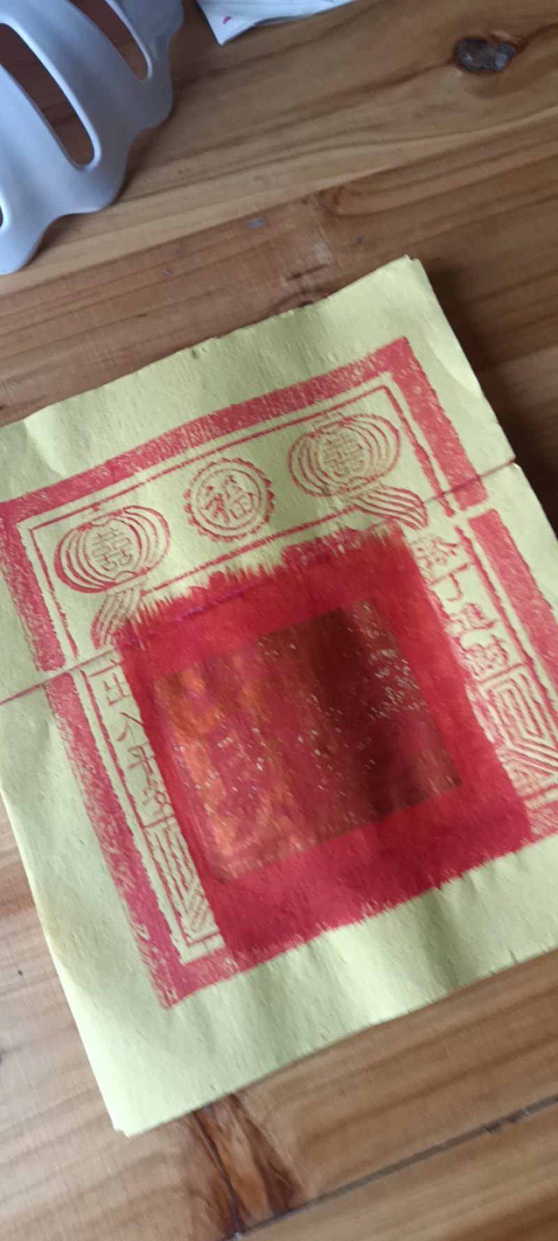 农民自制闽南金纸大金纸，10把为—件包邮。