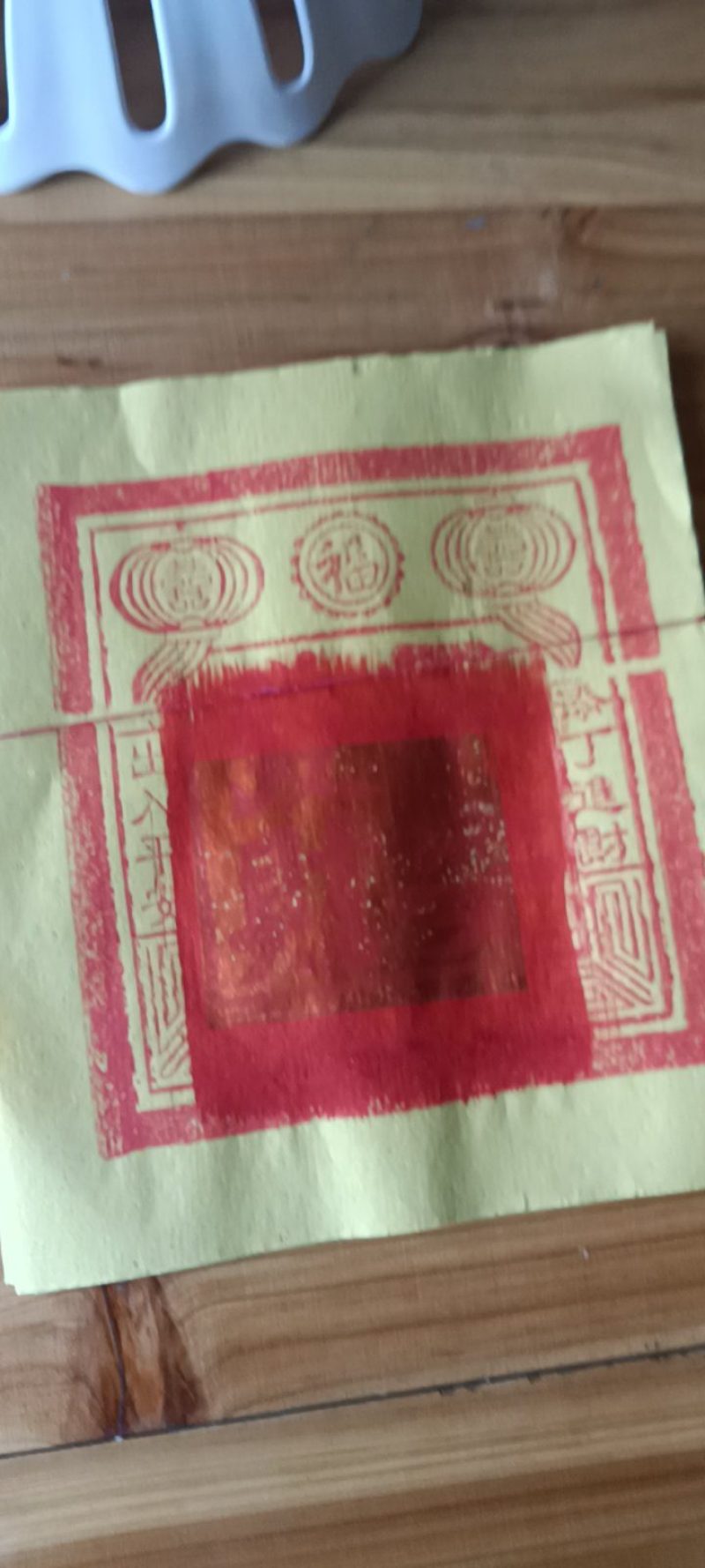 农民自制闽南金纸大金纸，10把为—件包邮。
