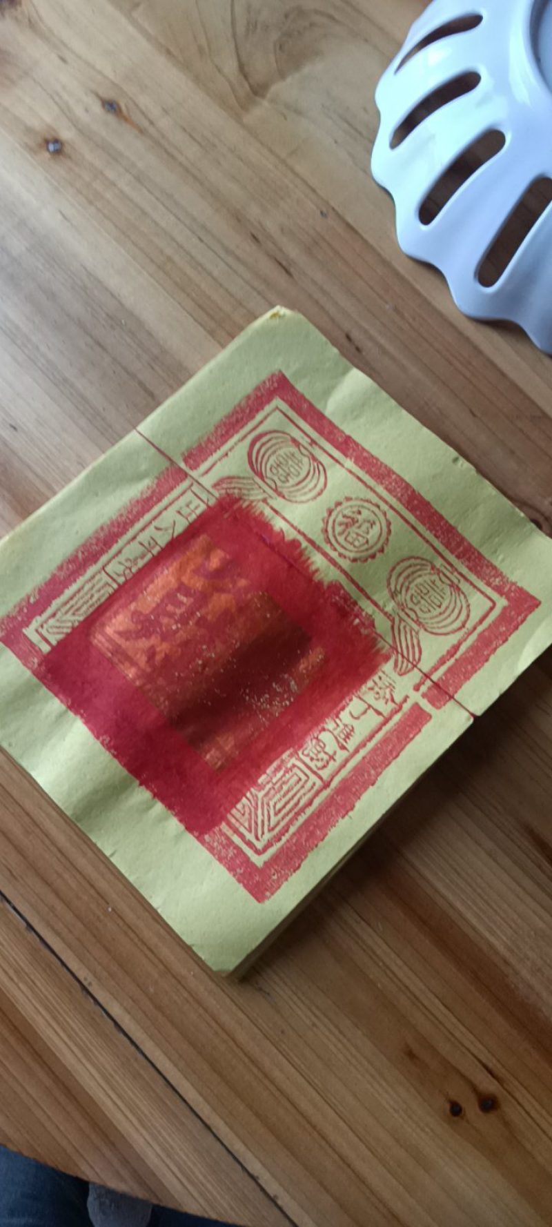 农民自制闽南金纸大金纸，10把为—件包邮。