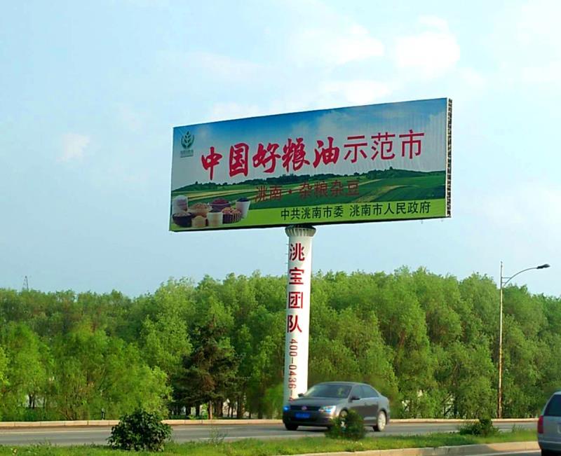 食品绿豆下料白城绿豆磨面绿豆拉粉去皮用的绿豆便宜东北绿豆