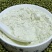 食品绿豆下料白城绿豆磨面绿豆拉粉去皮用的绿豆便宜东北绿豆