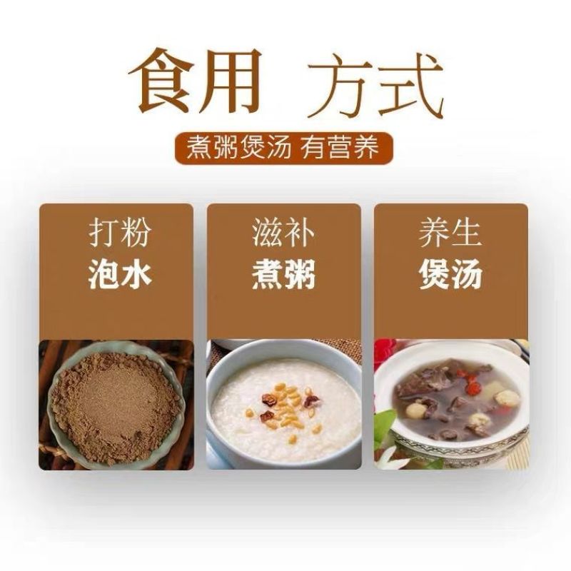 柏子仁包邮中药材无壳柏籽仁去壳柏子仁茶中草药