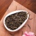 花香梅占金骏眉红茶花果香茶叶黑金刚500克支持一件代发